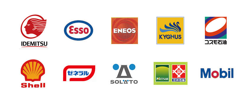 アメックスが利用できるガソリンスタンド