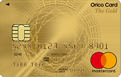 オリコカード、ザ・ゴールド