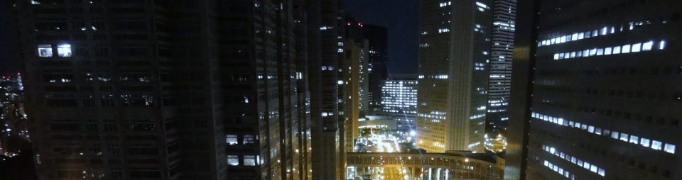 ワシントンホテル