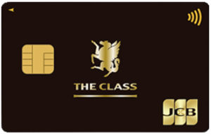 JCBカードのランク