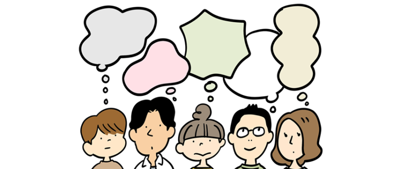 生命保険は何歳まで加入すべき？何歳まで必要？若い時に加入するメリット