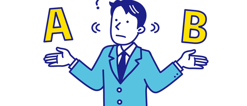 収入保障保険と就業不能保険の違いは？メリット・デメリットと必要性を解説