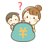 終身保険に満期保険金はない？解約返戻金と満期保険金の違いについて解説