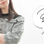 JCB ザ・クラスの取得は難易度が高い？招待条件・充実のサービス内容を解説