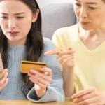 JCB ザ・クラスに個人賠償責任保険はある？手数料無料の付帯保険を解説