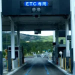 【dカード】ETCカードの明細は確認できる？申し込み状況の問い合わせ先も解説