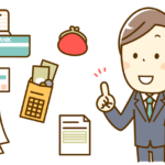 不動産投資の初期費用はいくらかかる？詳細な内訳や抑えるポイントを解説