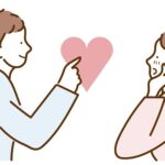 バツイチの女性でも婚活できる？婚活に成功する女性の特徴と成功法を解説