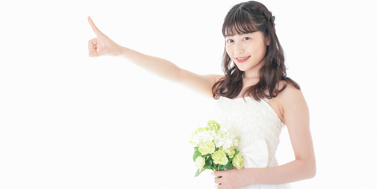 成婚への流れのイメージ