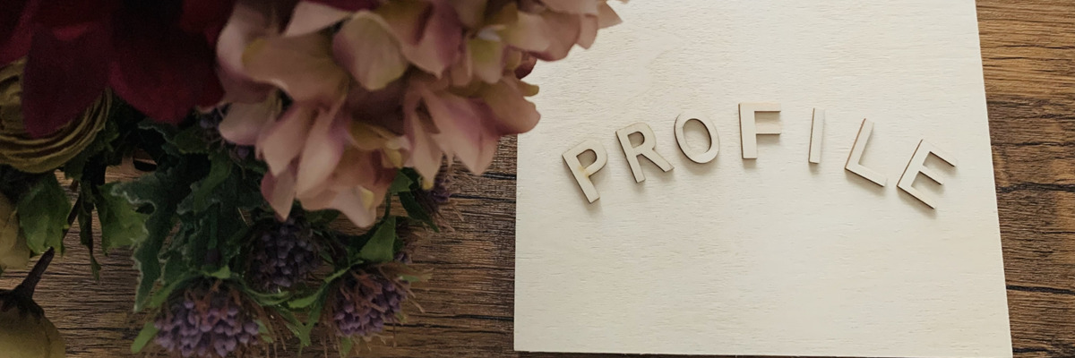 結婚相談所のプロフィールのイメージ