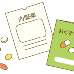 既往症があっても入れる保険はある？既往症があっても入りやすい保険を解説