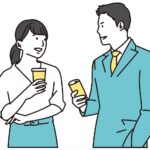 サンマリエの特別紹介って何？理想の相手と出会える紹介方法を解説