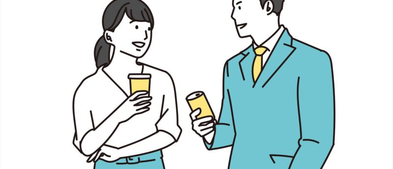 サンマリエの特別紹介って何？理想の相手と出会える紹介方法を徹底解説