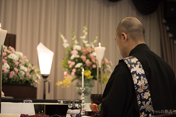 小さなお葬式