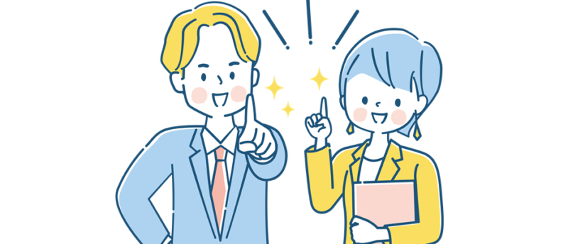 【30代】楽しい仕事に転職したい！楽しい仕事を見つける方法と転職成功法