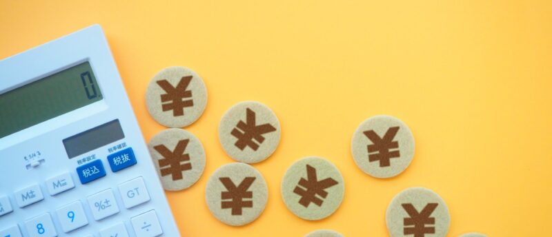 債務整理の費用はいくら？債務整理の費用相場と専門家に相談するメリットとは