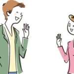 結婚相談所のお見合いの流れは？当日の流れやお見合いに失敗しない方法を徹底解説！