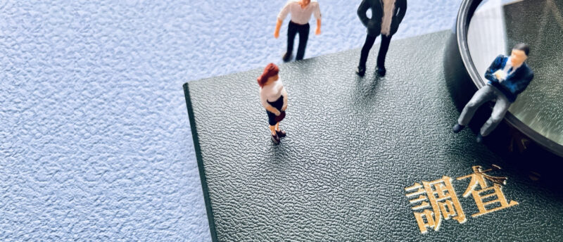 債務整理は司法書士に依頼できる？司法書士に債務整理を依頼するメリットを解説