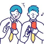 結婚相談所の男性の平均年収は？低年収の男性でも成婚できる結婚相談所を紹介！