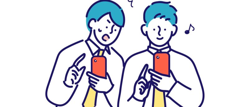 結婚相談所の男性の平均年収は？低年収の男性でも成婚できる結婚相談所を紹介！