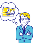 東京ガスの電気料金は高すぎる？各種電気料金プランや利用者の口コミなどを解説