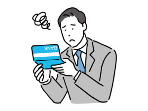 クレジットカードの支払いがきつい？
