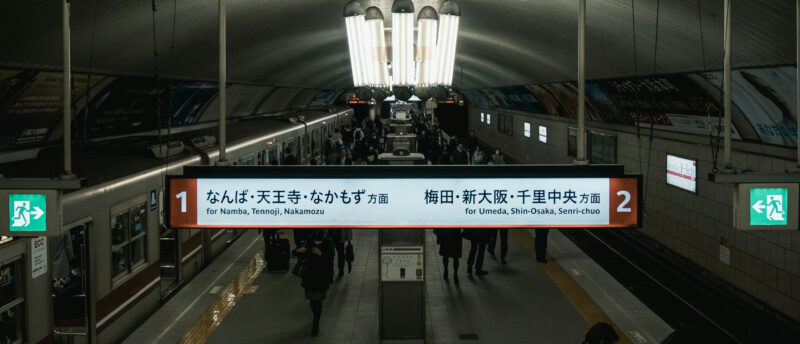 フィオーレ心斎橋店・梅田店の評判はいい？大阪でおすすめの結婚相談所