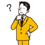 looopでんきはオール電化に向いている？向いている理由やプランを解説