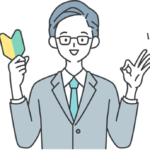 初心者におすすめのFX口座を紹介！タイプ別のおすすめ口座で効率的に運用