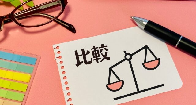 レバテックキャリアとレバテックダイレクトの違いとは？特徴や選び方を解説