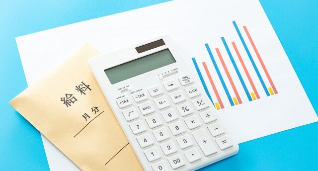 技術士は年収1000万稼げる？技術士が年収1000万目指す方法を解説