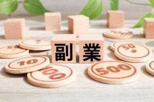 副業だけで年収1000万稼げる？年収1000万を狙える副業を徹底解説