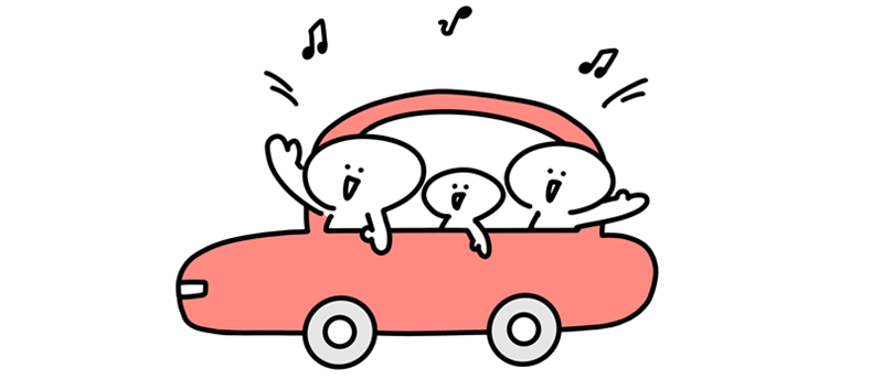 ドライバー保険が家族の車に使えない理由とは？利用条件と回避方法を解説