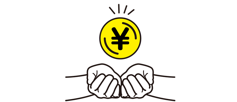 知らないと損するFXの手数料対策！手数料負けを防いで利益を最大化して資金を守る方法