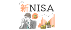 PayPay証券でNISAを開くべき？評判・商品数・手数料からわかる本音の比較