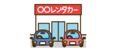 ドライバー保険はレンタカーで使えない？ドライバー保険の補償範囲と注意点