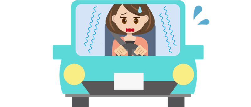 ペーパードライバー向けの保険はある？おすすめの自動車保険と選び方