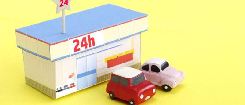 国内旅行保険はコンビニでも加入できる？コンビニ加入の方法と注意点を解説