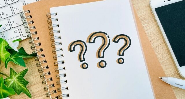 ハタラクティブが怪しいと言われる理由は？怪しいと感じる理由を徹底解説