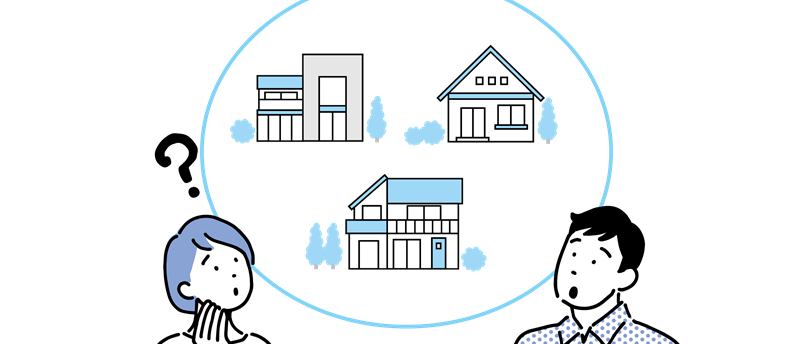 収入保障保険は団信の代わりになる？それぞれの特徴や活用方法を解説