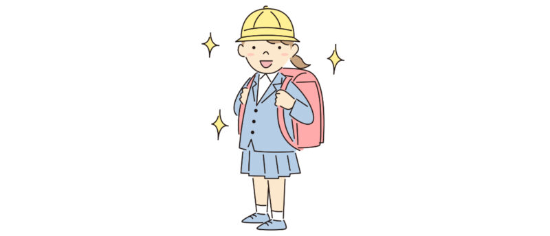 KDDIあんしんウォッチャーLEとは？あんしんウォッチャーLEで子どもを見守ろう