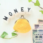 子どもに終身保険は必要？｜終身保険で将来の資金準備や親の万が一に備えよう