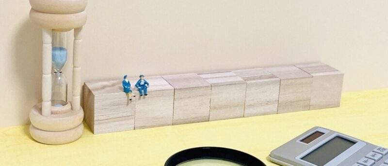 定期保険の保険期間の選び方は？定期保険の保険期間をライフプラン別に解説