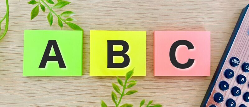 定期保険・終身保険・養老保険の基本の仕組みは？3つの保険の選び方を紹介