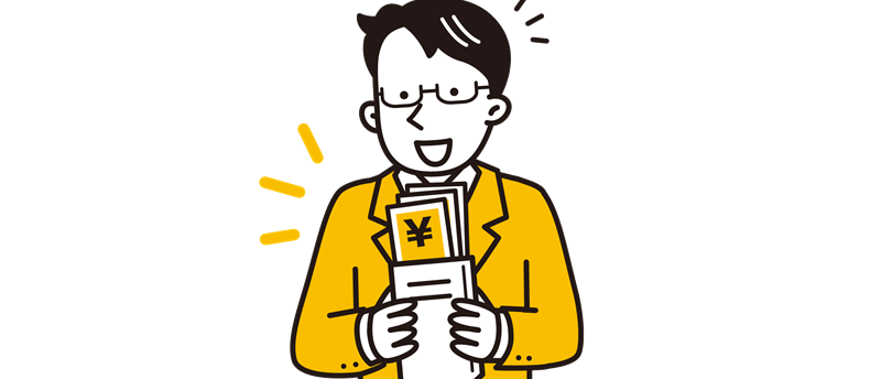 無資格でも高収入の正社員になれる？高収入が狙える業界と転職成功のコツ