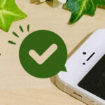 あんしんウォッチャーの解約方法は？LEも通常版も解約方法は同じ、再契約は要注意を