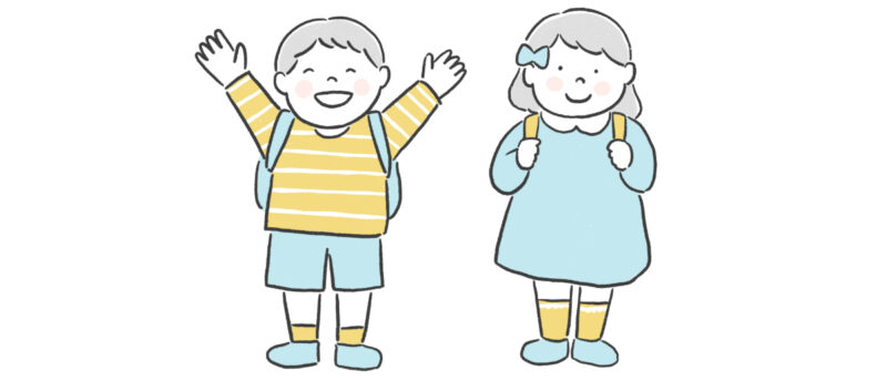 みてねみまもりGPSトークは第3世代どどう違う？音声メッセージで子どもとやり取りしよう