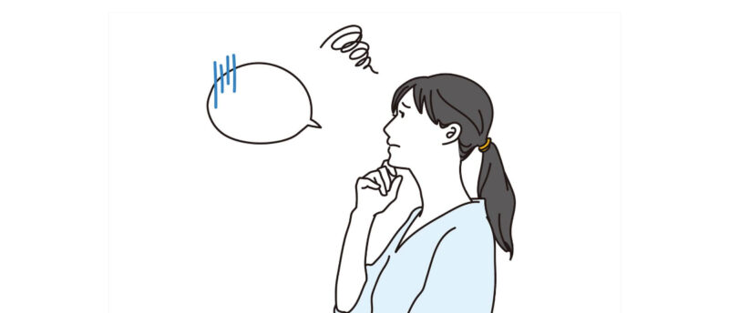 終活の不安を解消するには？今から健康・貯蓄・保険を準備し安心を手にいれよう