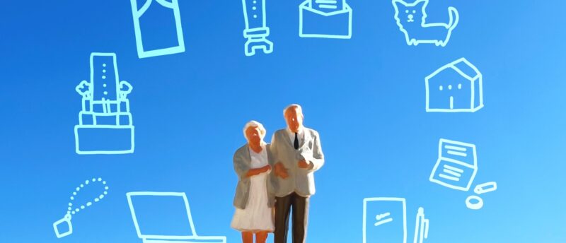 終活とは？自分らしい人生を整えるため終活をいつからやるべきか解説