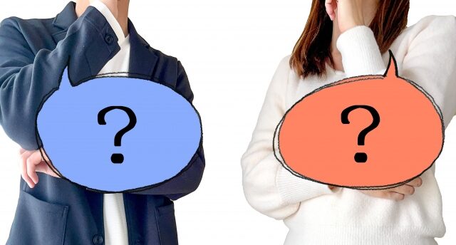 オーネットはやばい？サポート体制を把握してオーネットはやばいのか解説！